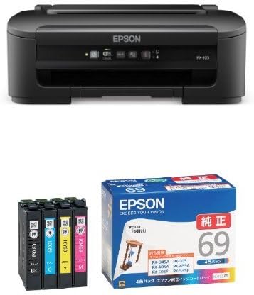 epson 1351
