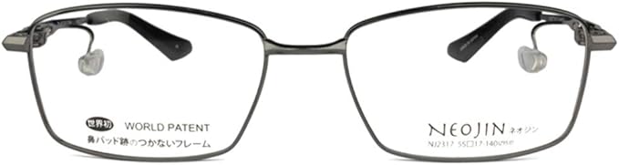 Amazon Co Jp Nj2317 ネオジン Neojin ねおじん 鼻パッドなし 鼻あてなし 鼻バッドのない 跡のつかない メガネ 眼鏡 めがね C グレー 服 ファッション小物