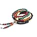 JuliesJ Country Style Beadwork Stretch Round Wooden Beads Wrap Bracelet