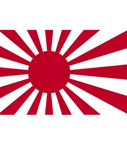 Amazon.com : Flag Japan Japanese Rising Sun Naval Superpoly