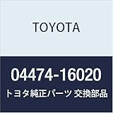 Toyota 04474-16020 Drum Brake Wheel Cylinder Repair