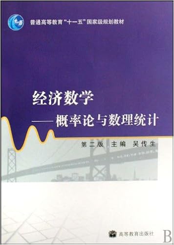 全国新闻出版系统职业技术学校统编教材 印刷概论 吴鹏 Amazon Com Books 全国新闻出版系统职业技术学校统编教材 印刷概论 吴鹏 Amazon Com Books