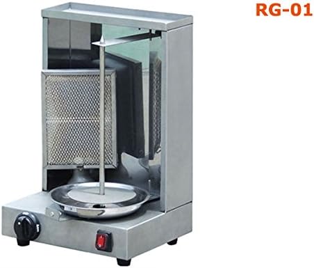 Gas Single Burner Shawarma Machine - Doner Kebab Machine - Gyros Machine Kebab Grill (Small Gas)