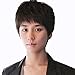 Cool Mens Boys Short Straight Black Hair Wigs Male Party Heat Resistant Cosplay Wig
