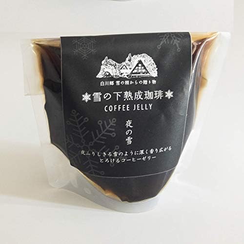 Amazon 雪の下熟成珈琲ゼリー夜の雪６個入り Koufukya Coffee ゼリー 通販
