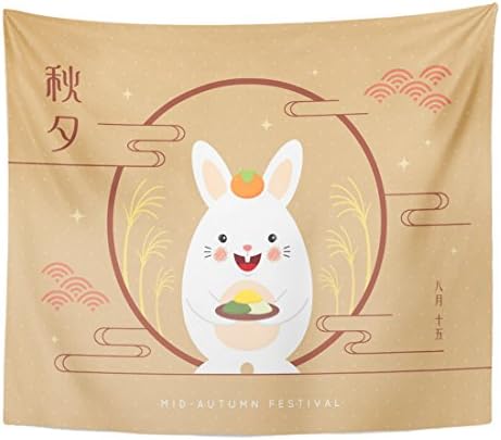 Tapestry Chuseok Hangawi Korean Thanksgiving Day Cute Rabbit with Rice Cake Persimmon Full Moon on Polka Dot Home Decor Wall Hanging for Living Room Bedroom Dorm 50x60 inches