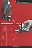 The Culture of Japanese Fascism (Asia-Pacific: Culture, Politics, and Society)
