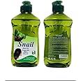 Generic OLIVE SNAIL HAIR OIL FOR ALL TYPES HAIR 200ML 6.7FL.OZ, OFF WHITE