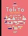Tokyo Cult Recipes by Maori Murota