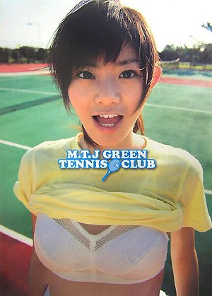 M.T.J.GREEN TENNIS CLUB　写真集