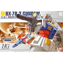 HGUC 1/144 RX-78-2 ガンダム DVDカタログ付き (機動戦士ガンダム) bme6fzu Amazon | HGUC 1/144 RX-78-2 ガンダム DVDカタログ付き (機動