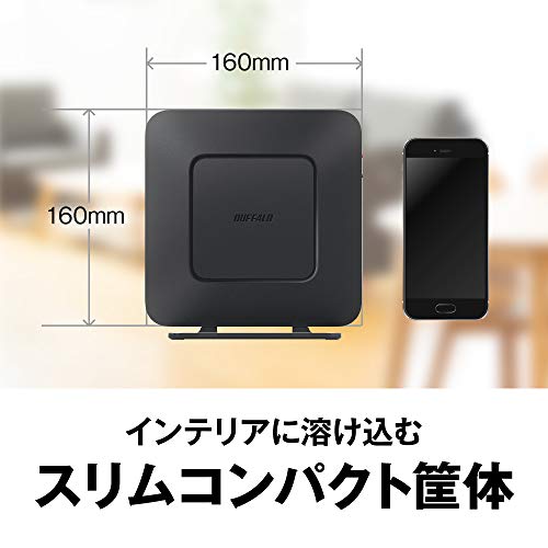 BUFFALO WiFi wireless LAN router WSR-2533DHPL2 / NB 11ac ac2600 17