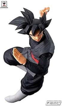 juguetes de black goku