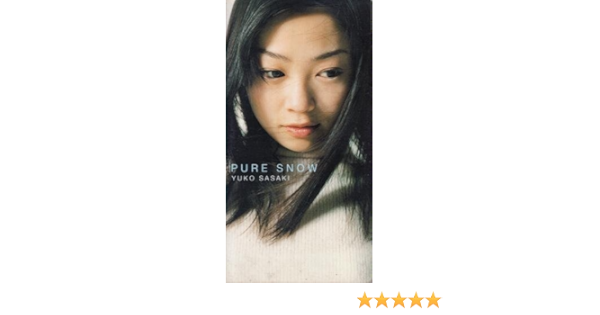 Yuko Sasaki Pure Snow Himiko Den Amazon Com Music