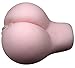 Cindy's Artificial Vagina - Perfect Realistic Male Masturbator and Pocket Pussy