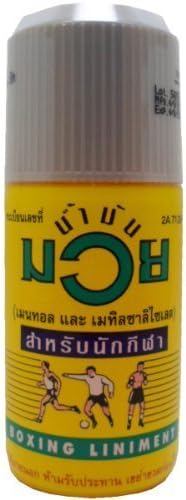 Muay Thai Boxing Liniment Oil Muscular Pains Relief Size 120 Cc (4.22 Oz) X 2 Bottles Original by Muay