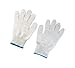 Marketty Gloves Heat Resistant Oven Glove Hot Surface Handler,Oven Mitts, BBQ Gloves for Cooking, Grilling, Baking,White, 6-Pack (3 Pair)