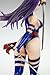 Marvel Comics: Psylocke Bishoujo Statue