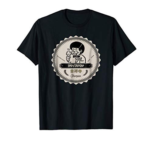 kawaii fried chicken champion gift food lover tee