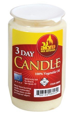 image for Ner Mitzvah Case of 20 x 3 Day Yartzeit Candle - Kosher Yahrtzeit Memo