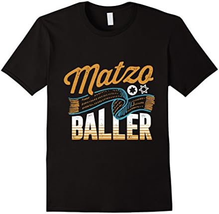 Men's "Matzo Baller" Jewish Pride Chabibi Mensch T-Shirt Medium Black