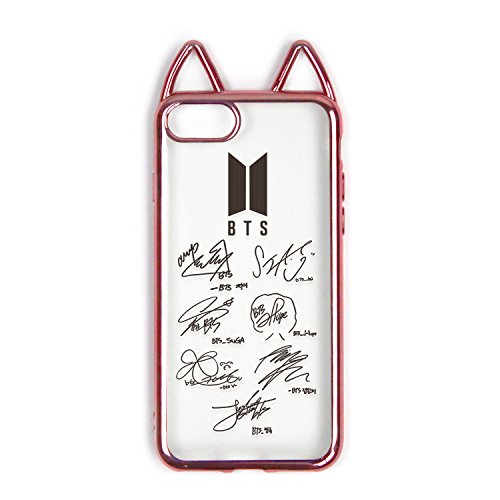 Fanstown kpop electroplate pink frame clear silicon rub…