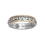 Jerusalem Pearls Silver 925 with Gold Plating This