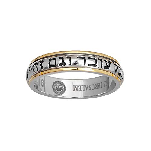 Jerusalem Pearls Silver 925 with Gold Plating This