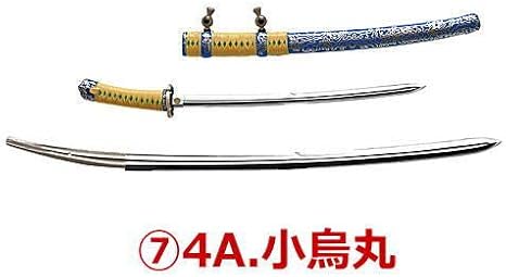 Amazon 伝説の刀 7 4a 小烏丸 単品 通販