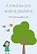 Livro A menina que amava pássaros (Infantil)