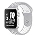 UMTELE Nike Series 2 Soft Silicone Replacement Sports Watch Strap with Ventilation Holes for Apple Watch, Medium/Large, Silver/White, 38mm