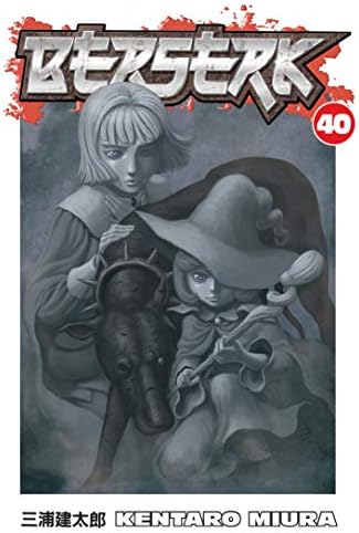 Amazon.com: Berserk Volume 42 eBook : Studio Gaga, Studio Gaga