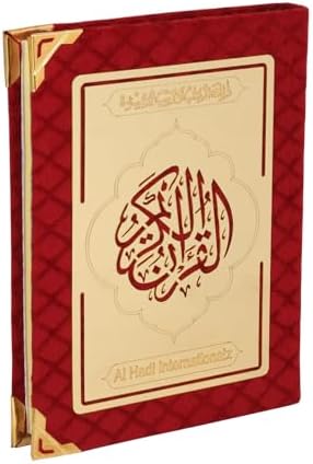 Amazon.com: THE CLEAR QURAN® Series – with Arabic Text Othmani