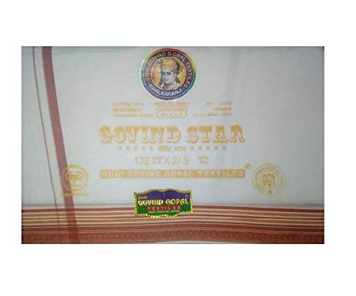 100% Cotton Dhoti for men (White) 132cms*(8m/2)