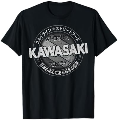 Amazon.com: Kawasaki City Retro 90s Japan Aesthetics 80s Kawasaki