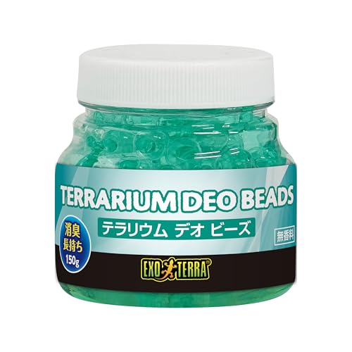 エキゾテラ テラリウム デオ ビーズ 爬虫類の3大悪臭に効く 消臭剤 置き型 レオパ・クレス・フトアゴなどの爬虫類に