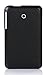 ASUS MeMO Pad 7 LTE Case, IVSO ASUS MeMO Pad 7 LTE Case - Ultra Lightweight Slim Smart Cover Case-for ASUS MeMO Pad 7 LTE Tablet(Black)