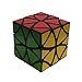 Butterfly Magic Speed Cube Puzzles, ABS Ultra-smooth Master Twist Cube, Brain Teaser Toys & Christmas Birthday Gifts by YKL WORLD (Black)
