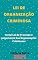 Livro Lei de Organização Criminosa – Lei 12.850/2013: Atualizada - 2021