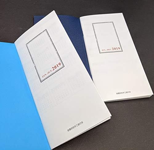 Planner Inserts Refill for Midori Travelers Notebook Passport Size Half Year Planner (Weekly + Memo July - Dec 2019 Planner)