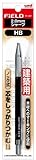 Uni Mitsubishi Field 2.0mm Lead Holder Drafting Pencil, HB (japan import)