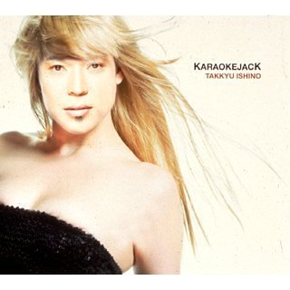 Takkyu Ishino - Karaoke Jack - Zortam Music