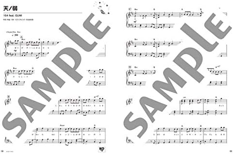 ピアノソロ 今弾きたい みんなが選んだ人気曲ランキング30 アイデア ピアノソロ 中級 安蒜 佐知子 井戸川 忠臣 内田 美雪 遠藤 真理子 川田 千春 渋谷 絵梨香 鈴木 奈美 高野 令子 村上 由紀 本 通販 Amazon