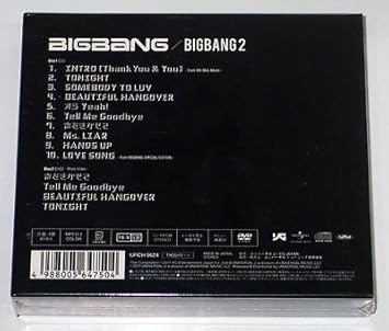 Bigbang Bigbang Bigbang2 Cd Dvd 1st Press Limited Edition Type A Extra Gift Photocards Japan Version Amazon Com Music Bigbang Bigbang Bigbang2 Cd Dvd 1st Press Limited Edition Type A Extra Gift Photocards Japan Version Amazon Com Music