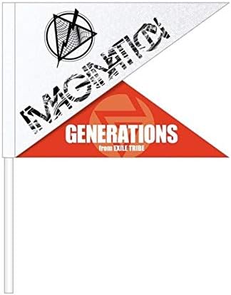 Amazon 即決 Generations Perfect Live 12 Imagination フラッグ 未開封新品 アイドル 芸能人グッズ 通販