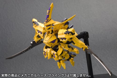 Kotobukiya - Muv-Luv Alternative figurine Model Kit D-Style Takemikaduchi Typ