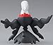 Takaratomy MC-041 Official Pokemon X and Y Darkrai Figure
