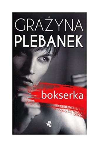 Bokserka
