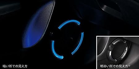 Amazon ホンダ ジェイド Ledスピーカーリング ドアポケットイルミネーション 17 3 仕様変更 08e T4r 010 ライト 照明アクセサリー 車 バイク Amazon ホンダ ジェイド Ledスピーカーリング ドアポケットイルミネーション 17 3 仕様変更 08e T4r 010 ライト 照明アクセサリー 車 バイク