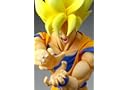 Bandai Tamashii Nations Super Saiyan Son Goku 
